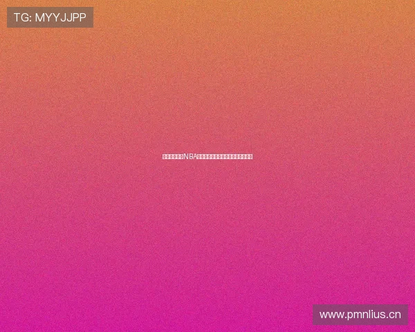 免费在线观看NBA精彩赛事直播高清全场比赛视频回放 免费在线观看NBA精彩赛事直播高清全场比赛视频回放